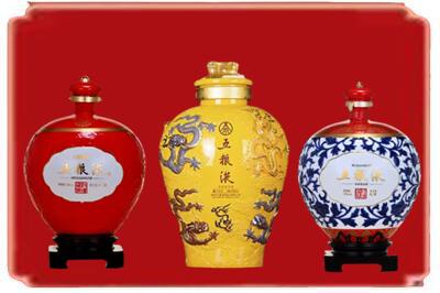 襄阳市烟酒回收五粮液各种摆件.jpg